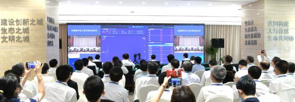 韩正宣布全国碳市场上线交易正式启动，李强龚正出席上海分会场活动