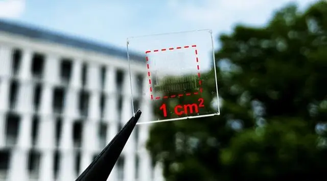 窗户供电：科学家发明了几乎透明的太阳能电池板