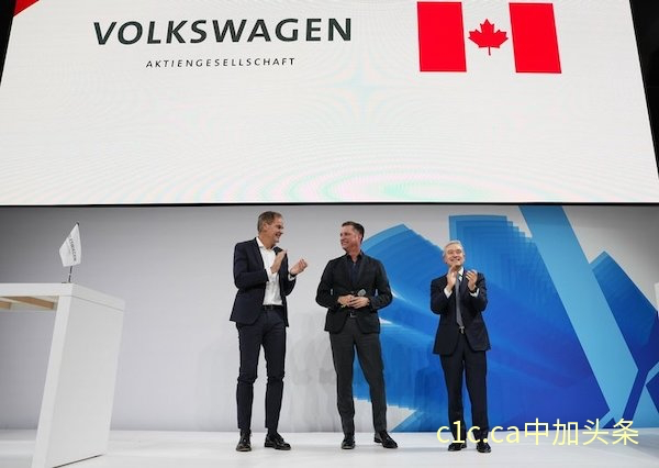 加拿大及安省政府欢迎德国大众汽车在安省创建其海外首个电池厂